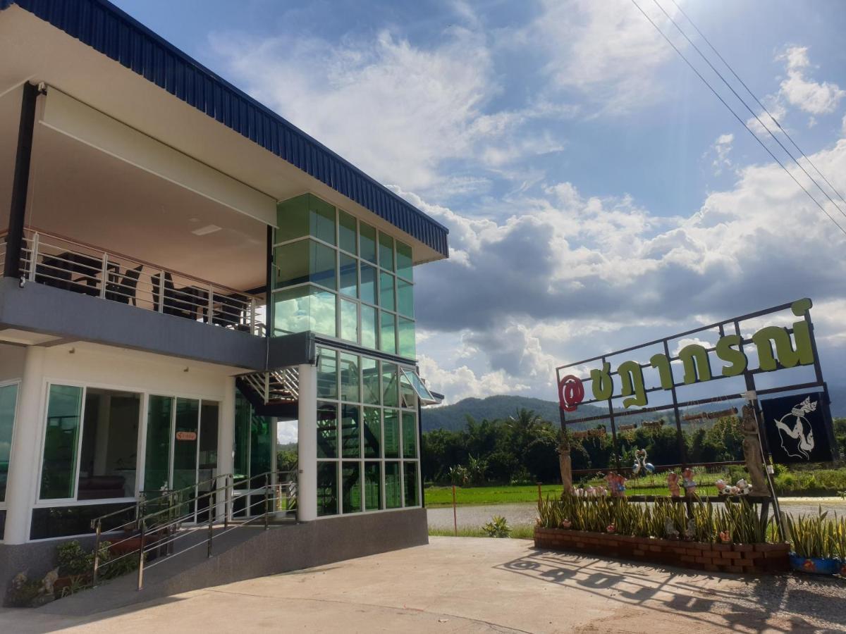 Chadaporn Mae Chaem Hotel Exterior photo